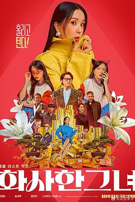 亚洲欧美日韩在线精品2021